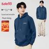 Baleno Men's Heavyweight Fleece Lined Hooded Sweatshirt