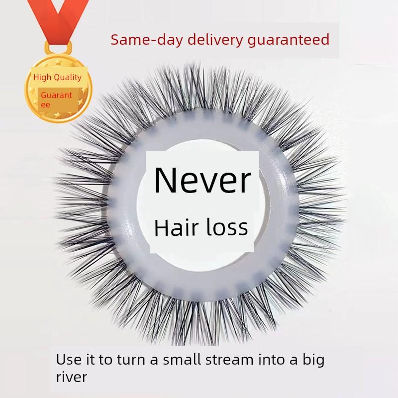 Sheep Eye Hair Loop Artificial Horse Hair Ring Eye Ring for Men Natural Silicone Ring Sea Dog Horse Tail