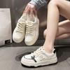Soft Leather Platform White Shoes Women's 2025 Spring New Women's Shoes Korean Version Fashionable Versatile Wear-resistant Sports and Leisure Shoes