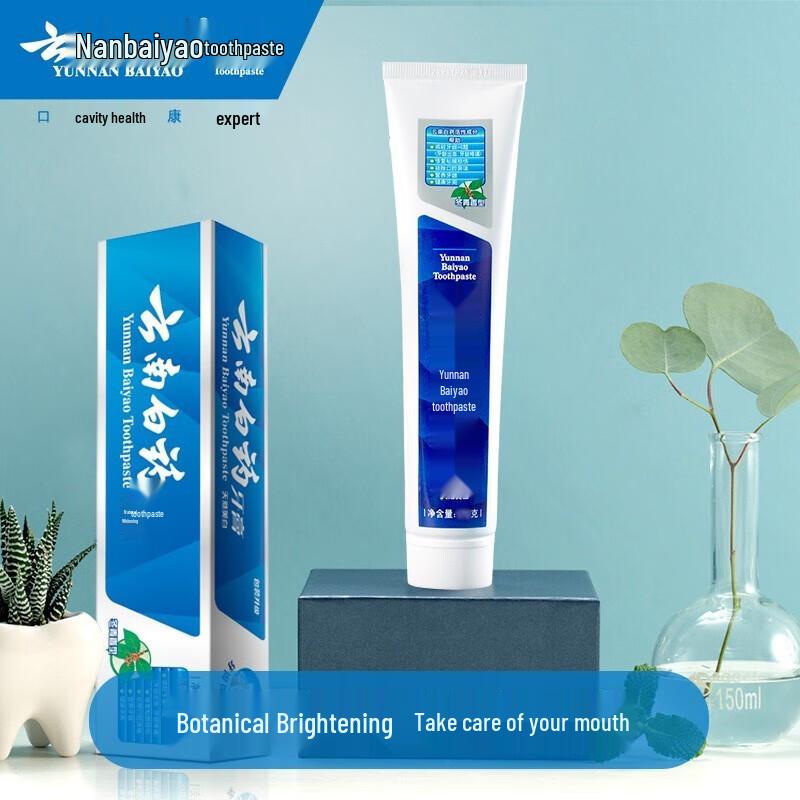 Отбеливающая зубная паста Yunnan Baiyao для свежего дыхания