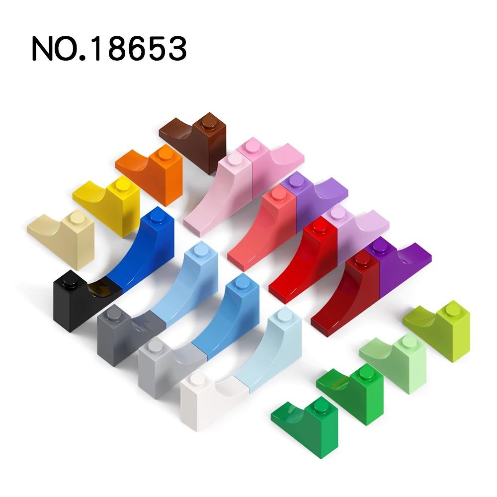Нетоксичные 20 шт. деталейmoc 18653 Кирпичная арка 1x3x2 Перевернутая Совместимые кирпичи DIY Сборка Строительные блоки Частицы Мозг ребенка Игрушка Подарок