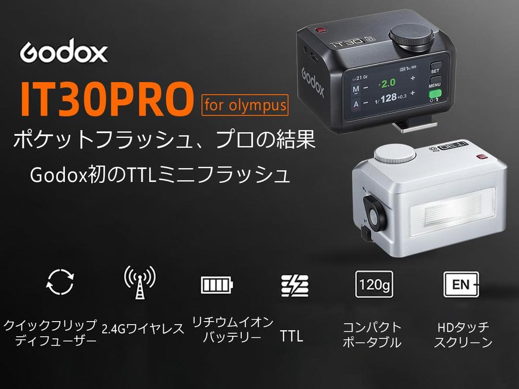 Инструкция по эксплуатации Godox iT30Pro O Камера Сенсорный экран Цветной TTL Компактный, но Мощный 560 Полностью Беспроводной Ведущий Ведомый Свет GODOX IT30 PRO O для Легкости