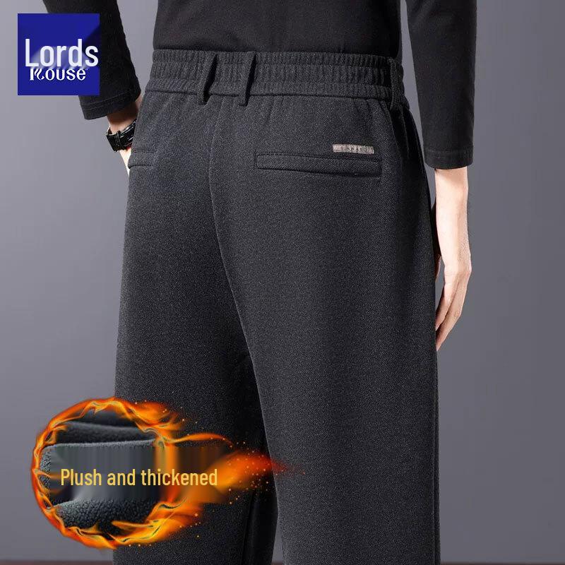 Мужские брюки ROZ из смесовой шерсти прямого кроя в стиле business casual