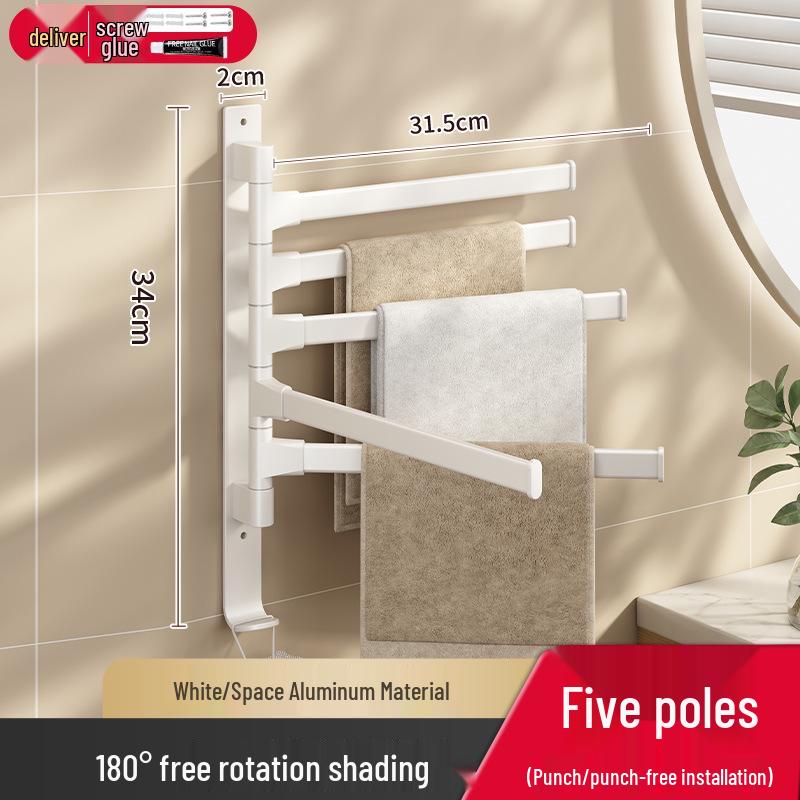 Пистолетно-серый вращающийся самоклеящийся держатель для полотенец и полка для ванной