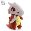 70 моделей Pokemon Starmie Plush Pikachu Koffing Мягкая кукла Dialga Caterpie Butterfree Lugia Mew Celebi Servine Gengar Peluche