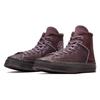 Converse Кроссовки унисекс Chuck 70 Marquis Leather High Eternal Earth Коричневые дымчато-серые A05619C