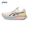 Женские амортизирующие беговые кроссовки GEL-NIMBUS 28 LITE-SHOW CN