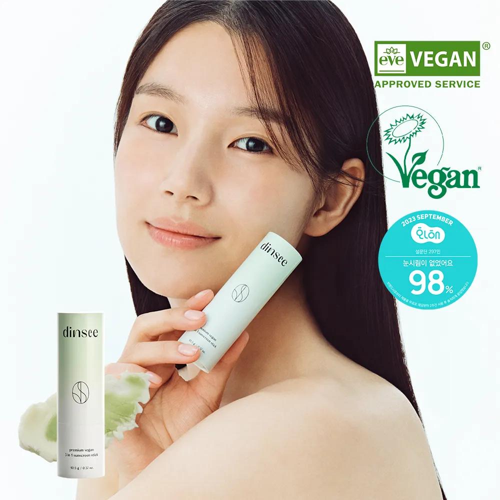 Dinsee Premium Vegan 3 in 1 Sunscreen Stick SPF50+ PA++++ 10.5g