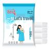 Disposable Anti-bacterial Travel Towel Set (6 Bath + 6 Face)
