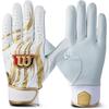 Бейсбольные перчатки Wilson WBG-PRO1 Белый/Золотой Размер M Бейсбольное снаряжение