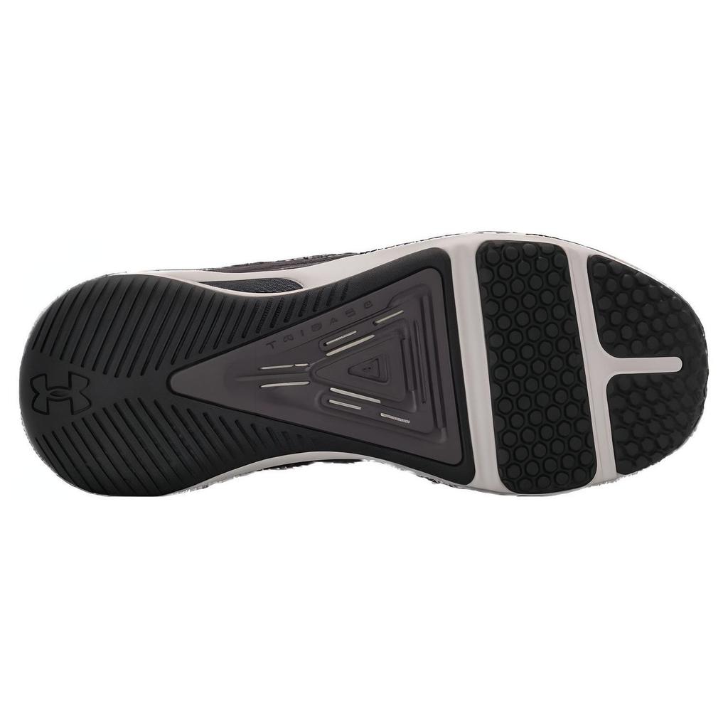 Under Armour Мужские кроссовки HOVR Rise 4 Ash Taupe Purple Metallic-Ash-Taupe Black 3025565-103