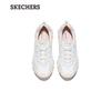 Skechers Универсальные повседневные спортивные туфли для женщин