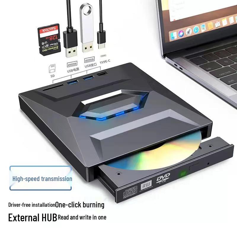 Seven-in-One Multi-Functional External CD/DVD Burner and Disc Player