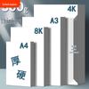 4 листа голландского белого картона для детских рисунков: 3 ручных для газет, 4 для рисования, 300 г/м², формат Октаво.