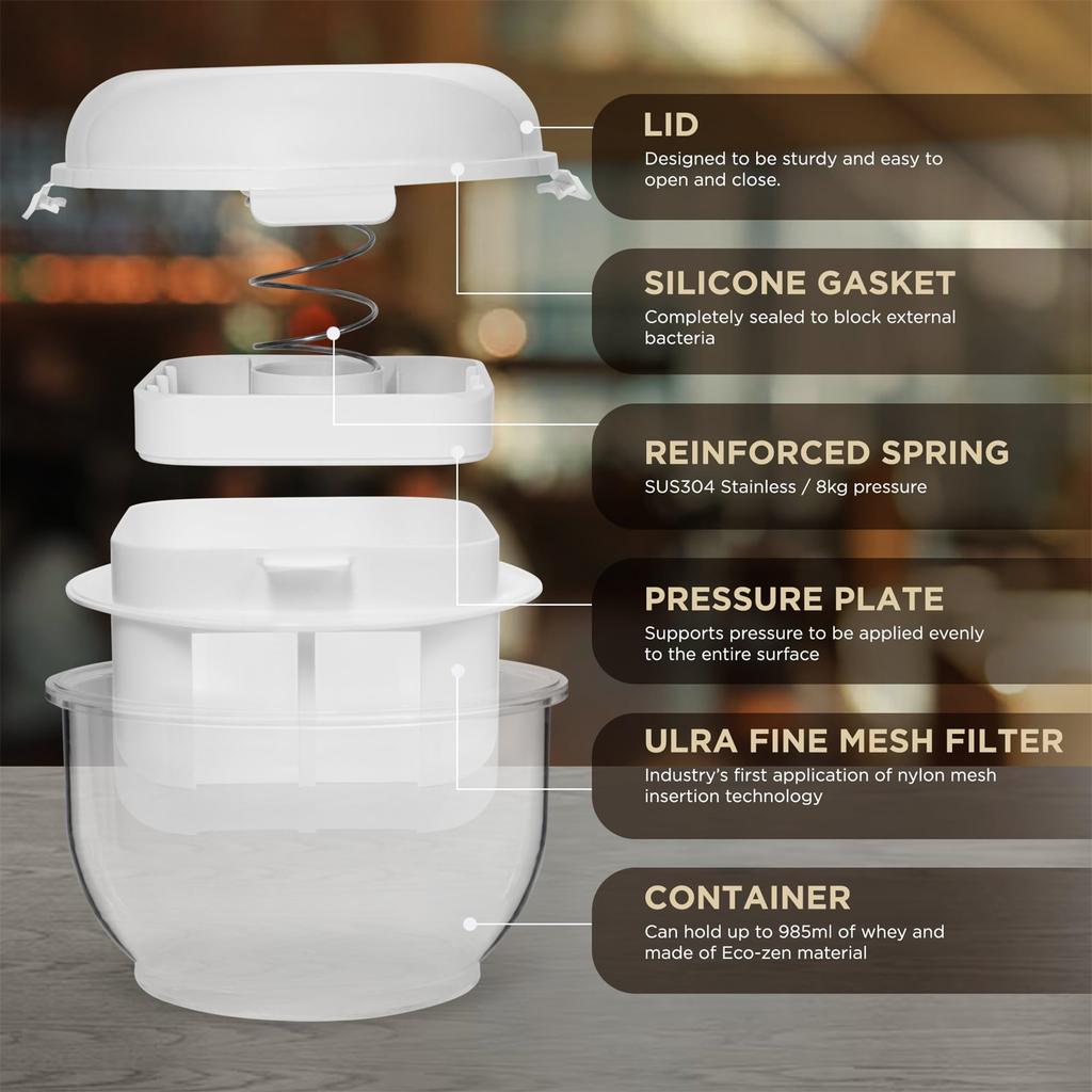 Йогуртница с ситом с мелкой сеткой, съемной прижимной пластиной, используется как контейнер для хранения с крышкой–йогуртница