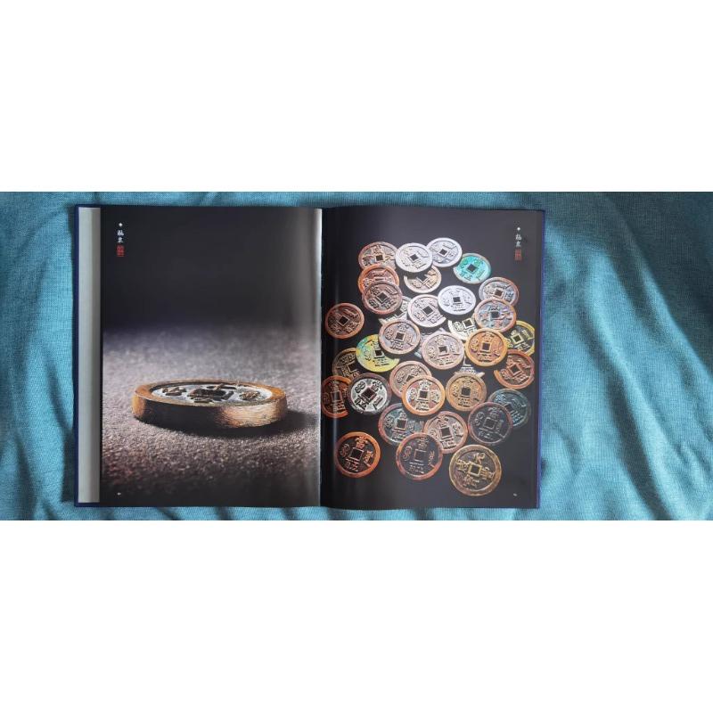 Династия Цин Сяньфэн Атлас больших монет Энциклопедия китайских монет Книга коллекции китайских монет