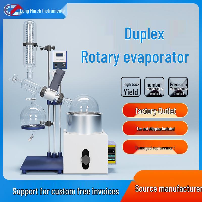 Low-Temperature Rotary Evaporator: Vacuum Distillation & Extraction Lab Equipment