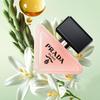 Prada Я Непредсказуемый Лак для Волос Ограниченный Подарочный Набор Увлажняющий и Освежающий Цветочный Аромат 30 мл
