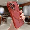 Электролитический Магнитный Чехол-Блестка для iPhone 16E/15 Pro Max/14P с Пленкой для Камеры, Полное Покрытие для iPhone 13.