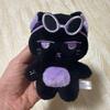Б/у Плюшевая игрушка MONMUNGCHI Nyangyun MONSTA X ЧанГюн