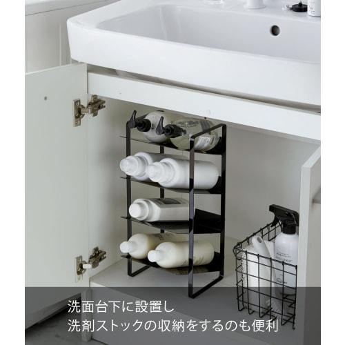 Yamazaki Tower Under-Sink Bottle Storage, 4 Tiers, Black, Approx. 20 x 20.5 x 40 cm, Perfect for Kitchen Stockpiling and Storage, Model 4305