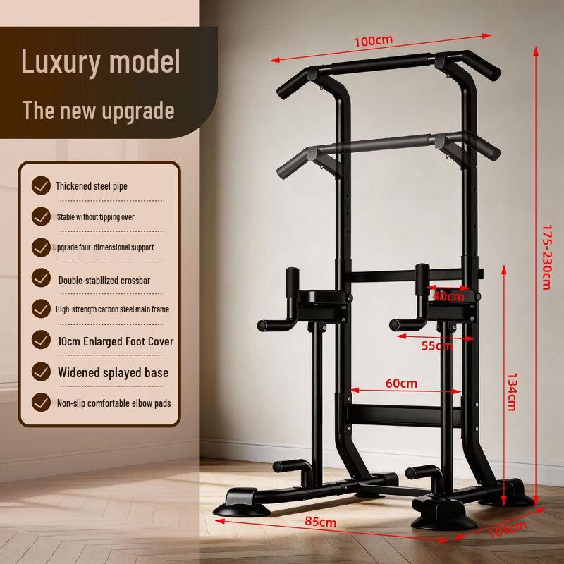 Chaokai Floor-standing Pull-up & Dip Station