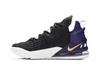 Мужские кроссовки Nike LeBron 18 EP 'Lakers'
