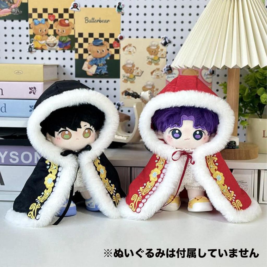 Плюшевый наряд королевы-би, Королевская мантия, 20 см, Костюм, Благородный, Королевский, Большой, Наряд кигуруми, Накидка, Отаку-активности (черный)