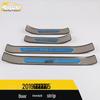 Oshan Cosay 5-Door Sill Trim & Bumper Trunk Welcome Pedal Sticker for 19 Models