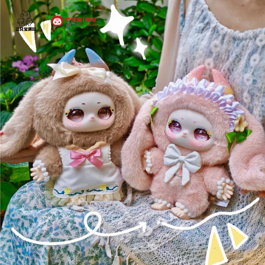 Официальная серия Three Babies Samael Misty Garden 400% Blind Box Изысканная виниловая плюшевая кукла Девочки любят это Лучший рождественский подарок