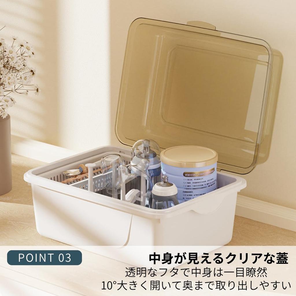 I'm So Happy Baby Bottle Rack with Lid, Storage Case, Portable Storage, Travel Stand, Drying, Disinfecting, Large Capacity, Dustproof (With StandBlue)