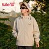 Мужская куртка с капюшоном в американском стиле Baleno