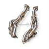 Toyota Crown 2.5/3.0 Exhaust Manifold & Pipe (2006-2012)