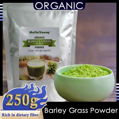 Импортный несладкий органический порошок травы ячменя премиум-класса 250 г, увлажняющий кишечник, сжигающий жир, очищающий печень