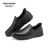 Мужские мокасины в стиле business casual 200304