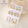 Xuping Jewelry Модный Новый Стиль Серьги из Сплава Меди Групповой Набор Светло-Золотого Цвета для Женщин Украшение Подарок