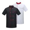 Summer Chef Uniform Double-breasted Short Sleeve Unisex Stand Collar Soft Breathable Stain-resistant Loose Cook Kitchen Top