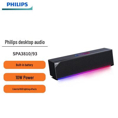 Philips SPA3810 Универсальная настольная Bluetooth-колонка со встроенным микрофоном, проводное подключение, штекер CN (адаптер в комплекте)