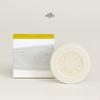 Hermes Nile Fragrance Soap Refreshing Moisturizing Repair Fragrance Source Light Luxurious Fragrance Care Holiday 2252133-Mr. Li's Garden 100g