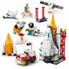 [Real Honey Night-Lego Compatible Block-Space] E Space Shuttle Set 8 Combined Set E Space Science Exploration Block, Mix