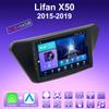 2 DIN Android Carplay Car Radio For Lifan X50 2015-2019 Multimedia Player Head Unit Stereo GPS Navigation BT WIFI 4+64GB