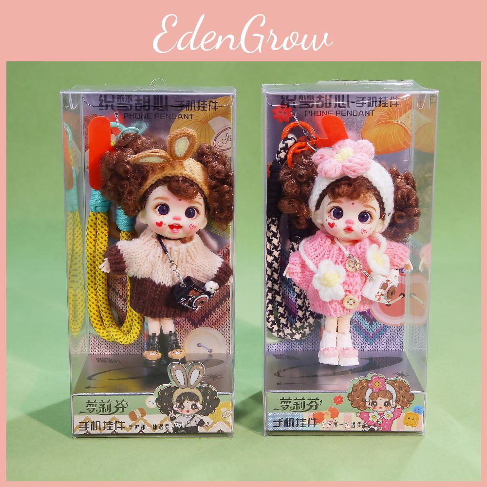 Dreamweaver Sweetheart Plush Keychain Figure With Polyester Fiber Filling For Collectors And Toy Enthusiasts