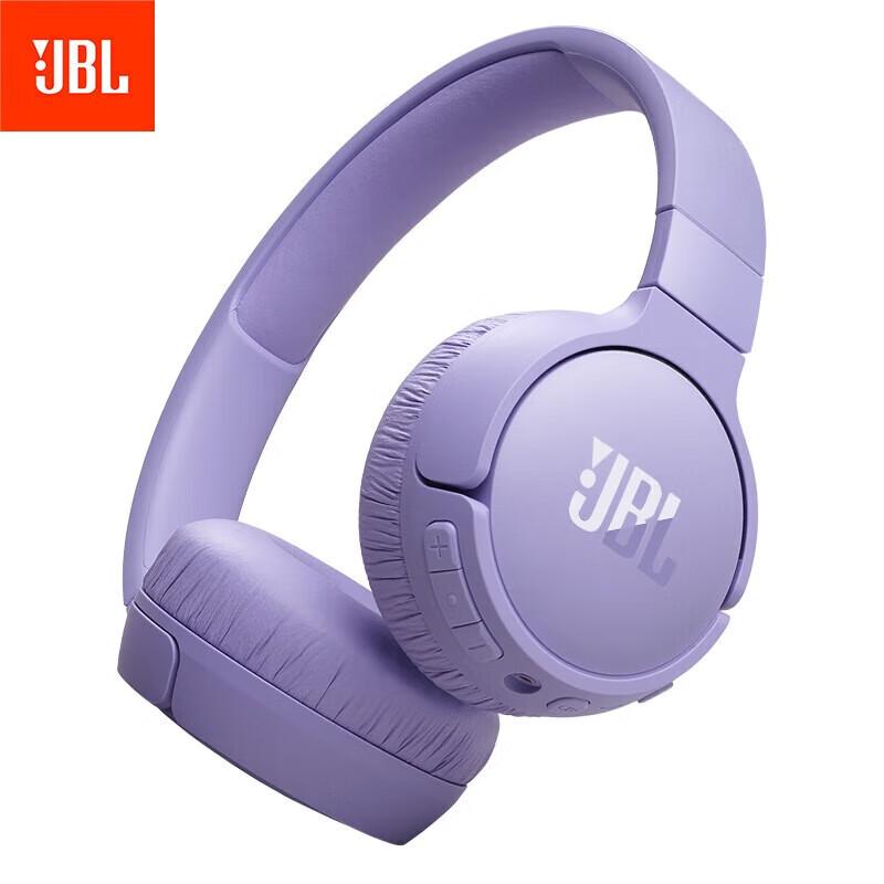 JBL Накладные Bluetooth-наушники TUNE 670NC с активным шумоподавлением