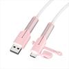 Protective Cap Type C Charger Cable Protector Soft Silicone Silicone Cover  Data Line Protection