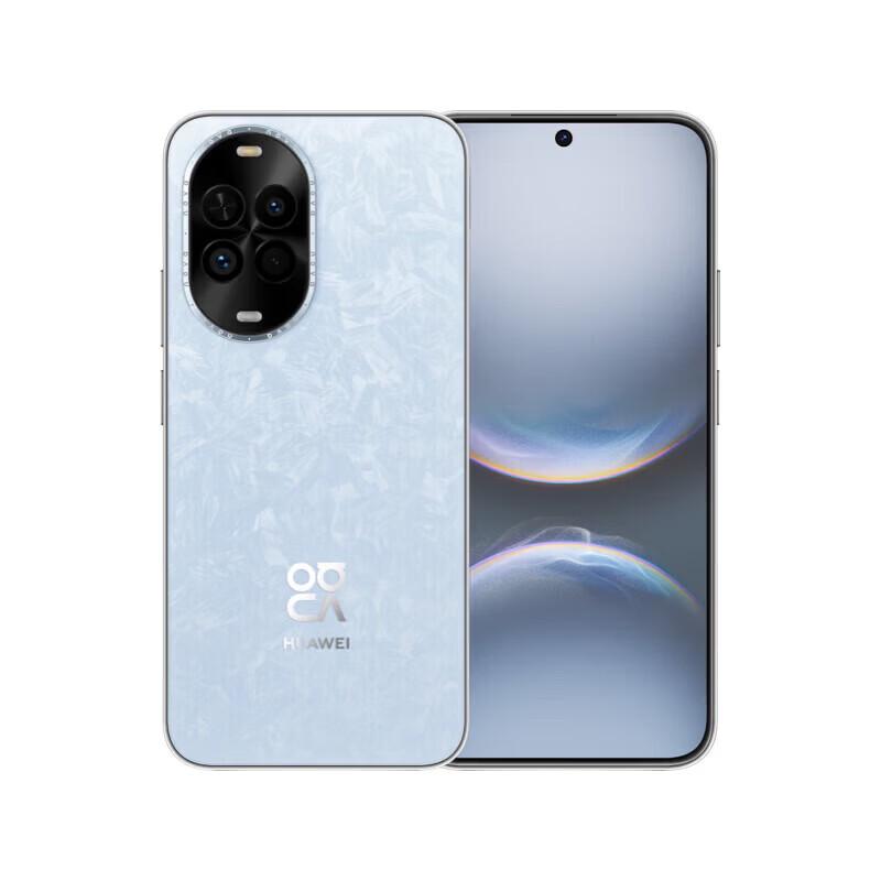 Huawei Nova 14 Vitality Edition (Китайская версия)