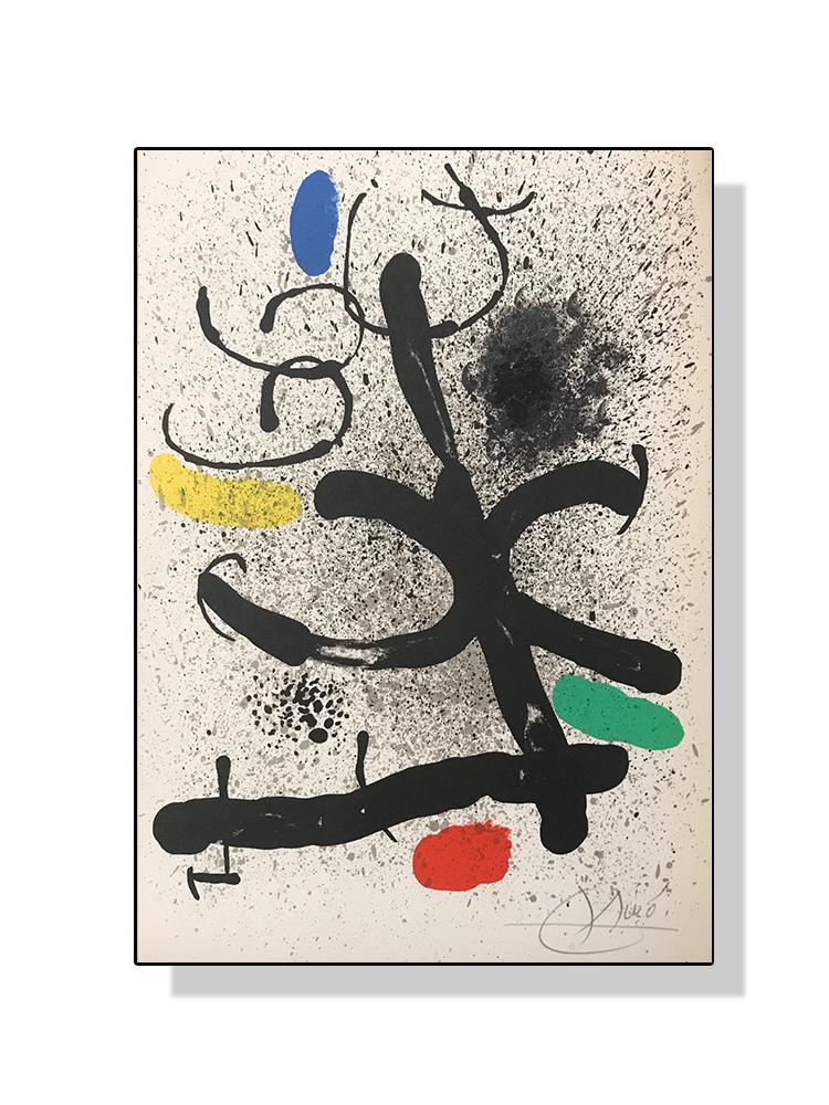 Винтажный Джоан Миро, известное произведение искусства, постер, холст, картина, абстрактная акварель, настенное искусство для современной гостиной, домашний декор, Куадрос