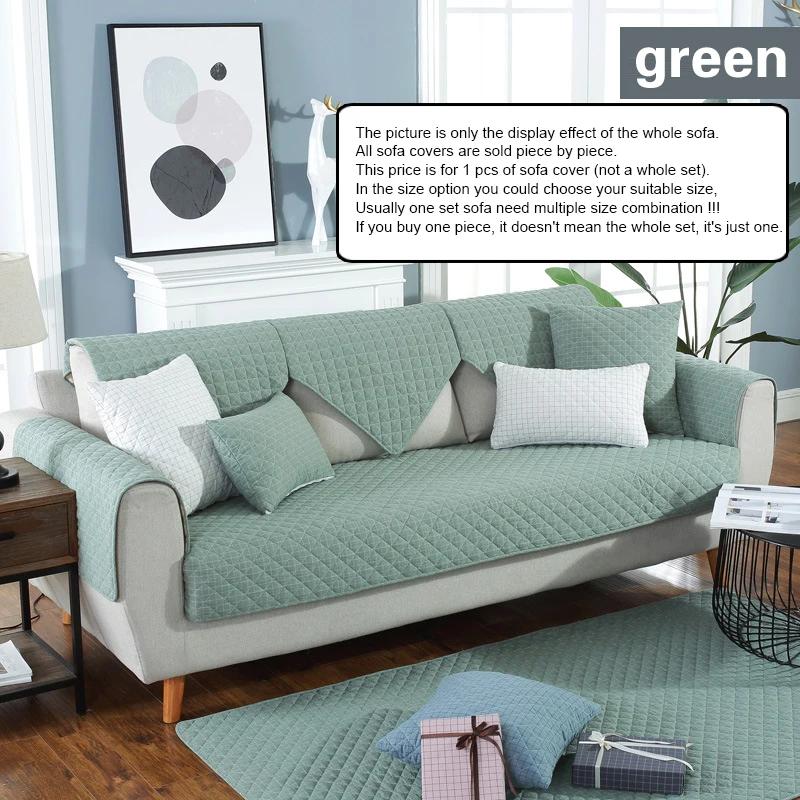 Современный хлопковый чехол для дивана, японский однотонный диван, подушка, стеганая сетка, комбинированные чехлы для диванов, полотенец для декора гостиной