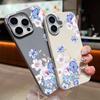 Кожаный текстурный мягкий чехол TPU для iPhone 16 15 14 Pro Max 14 Plus 13 12 Pro Max 11 синий цветочный узор противоударный чехол для телефона