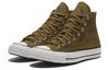 Кеды Converse Chuck 70 High 'Distressed Dark Moss' 169777C