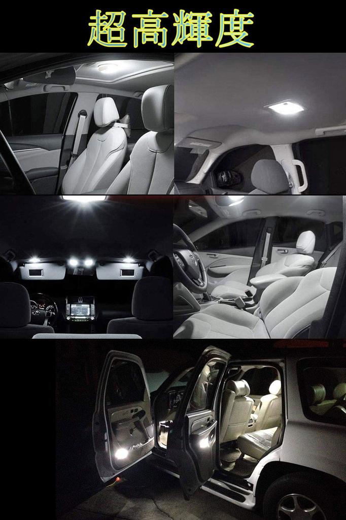 Светодиодная лампа T10 с голосовым управлением, Светодиодный канселлер T10, Светодиодная лампа T10 с белым взрывом, Встроенный канселлер, CANBUS